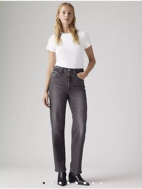 Levi’s Ribcage Straight Ankle Jeans in "Oatmeal" Grey